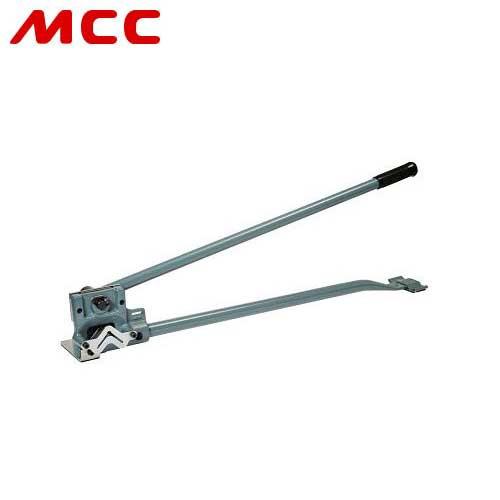MCC アングル切断機 穴あきアングル用 AGS-40R [松阪鉄工所 電設 MCC アングル切断機 穴あきアングル用 AGS-40R [松阪鉄工所 電設