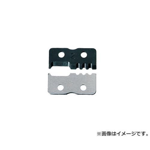 MCC 替刃 VSER1623 [松阪鉄工所 線 電気工事士 右利キ ストリッパ