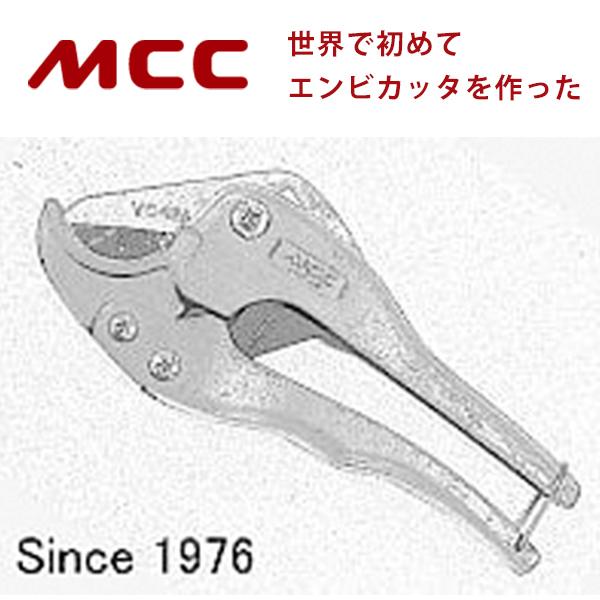 MGC ベレッタ MGC] M93R エクストラ 固定スライド (中古)の販売ページ｜エアガン.jp
