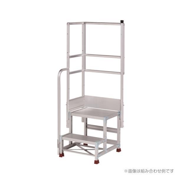 ピカコーポレイション YAMAZEN アルミ作業台(2段) YPS-2-5050 天板幅