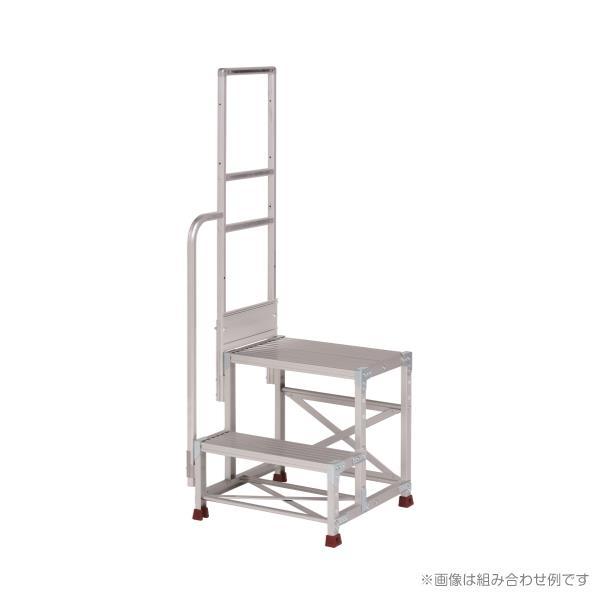 ピカコーポレイション YAMAZEN アルミ作業台(2段) YPS-2-6060 天