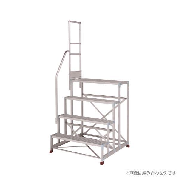 ピカコーポレイション YAMAZEN アルミ作業台(4段) YPS-4-100120 天板幅 
