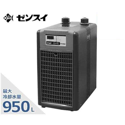 ゼンスイ 水槽用クーラー ZC-1000α (冷却水量950L以下/淡水・海水両用) [ZENSUI 熱帯魚 ZC1000α] :zc