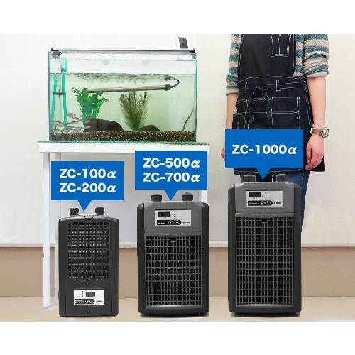 ゼンスイ 水槽用クーラー ZC-100α (冷却水量100L以下/淡水・海 水両用) [ZC100α 熱帯魚]｜minatodenki｜03