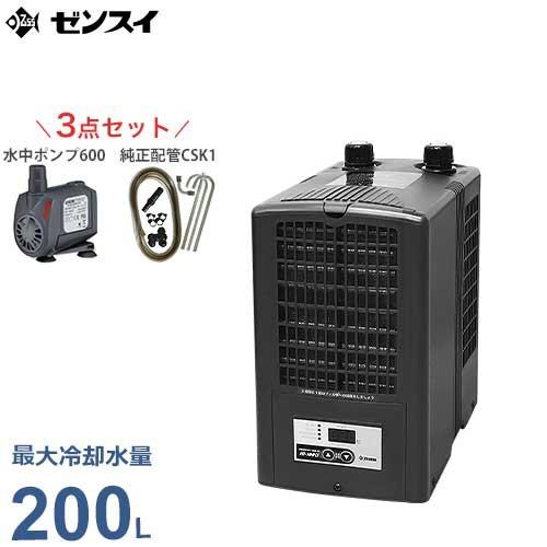 取扱終了 ゼンスイ 水槽用クーラー Zc 0a エーハイム コンパクトポンプ600 純正配管csk1付きセット Zensui 熱帯魚 Zc0a ミナト電機工業 通販 Paypayモール