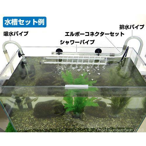 取扱終了 ゼンスイ 水槽用クーラー Zc 500a エーハイム コンパクトポンプ1000 純正配管csk2付きセット Zensui 熱帯魚 Zc500a ミナト電機工業 通販 Paypayモール