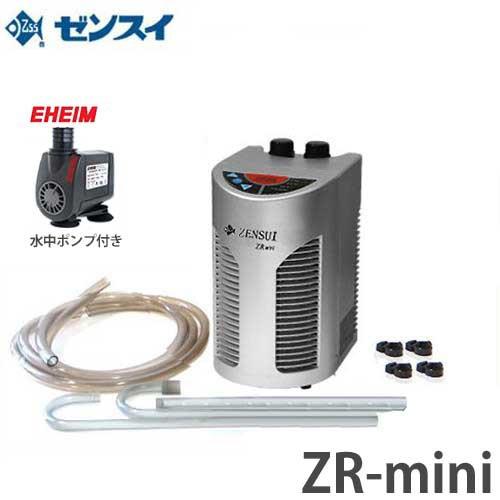 取扱終了 ゼンスイ 水槽用クーラー Zr Mini エーハイム コンパクトポンプ1000 純正配管csk2付き ミナト電機工業 通販 Paypayモール