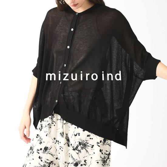mizuiroind / ミズイロインド ハイゲージ クルーネックワイド