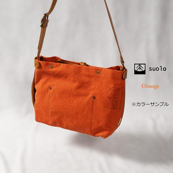 SUOLO（スオーロ） NOMAD ミリタリーキャンバス 2440 : ミナトガワ