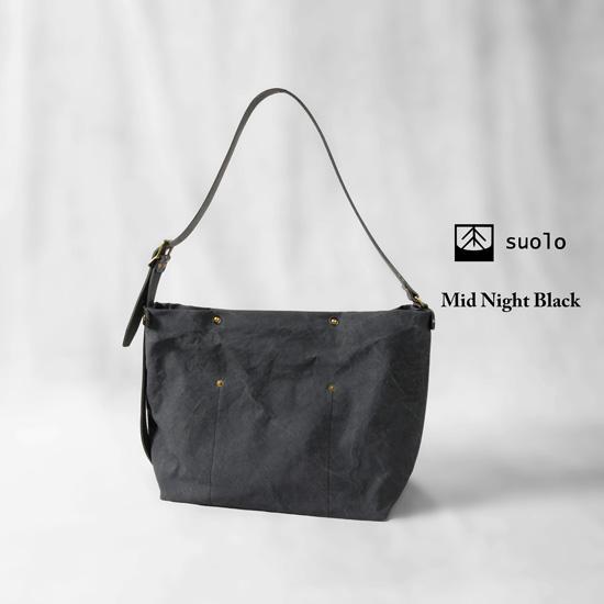 SUOLO（スオーロ） NOMAD ミリタリーキャンバス 2440 : ミナトガワ