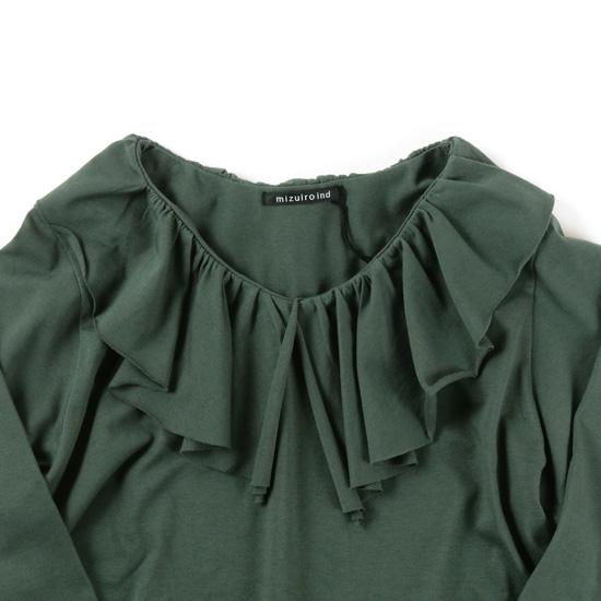 mizuiroind / ミズイロインド フリルカラー ロングスリーブプル