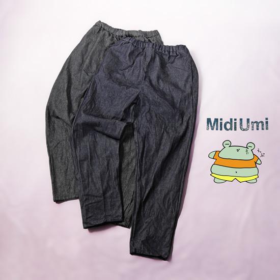 MidiUmi / ミディウミ デニムイージーパンツ 3-768561 :3-768561