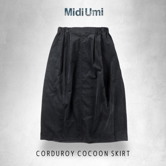 MidiUmi（ミディウミ） コーデュロイ コクーンスカート 4-760015