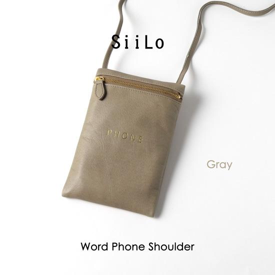 SiiLo / シーロ Word Phone Shoulder 51007 スマホショルダー