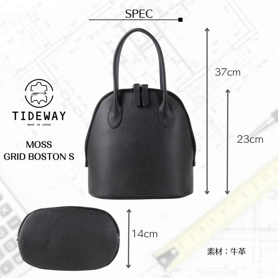 TIDEWAY（タイドウェイ） MOSS GRID BOSTON S 61-5986 レディース
