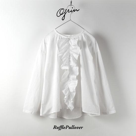 grin（グリン） CLキャンブリック ラッフルプルオーバー 8251T-015 