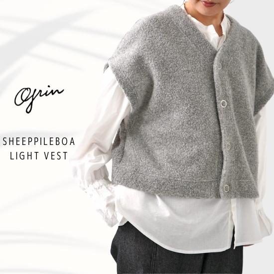 grin（グリン） シープパイルボア ライトベスト 8255C-007 レディース