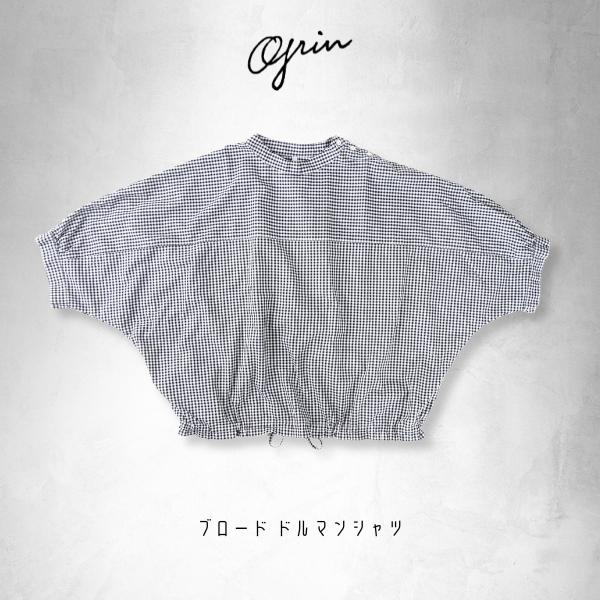 grin（グリン） ブロード ドルマンシャツ 8262T-028 レディース 5分袖 