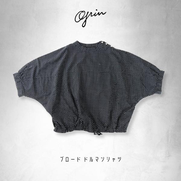 grin（グリン） ブロード ドルマンシャツ 8262T-028 レディース 5分袖