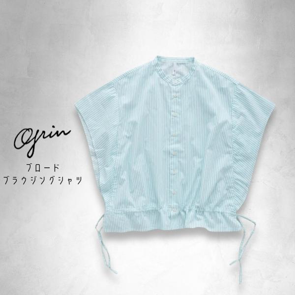 grin（グリン） ブロードブラウジングシャツ 8263T-020 レディース