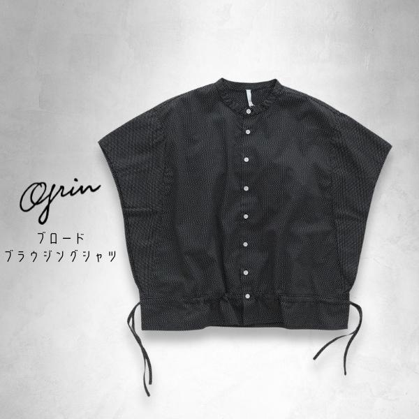 grin（グリン） ブロードブラウジングシャツ 8263T-020 レディース