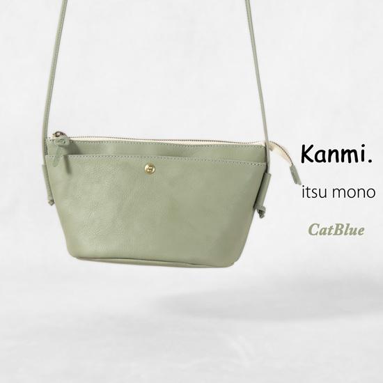 kanmi Kanmi / カンミ itsu mono ポシェット B23-89 浅草革小物 