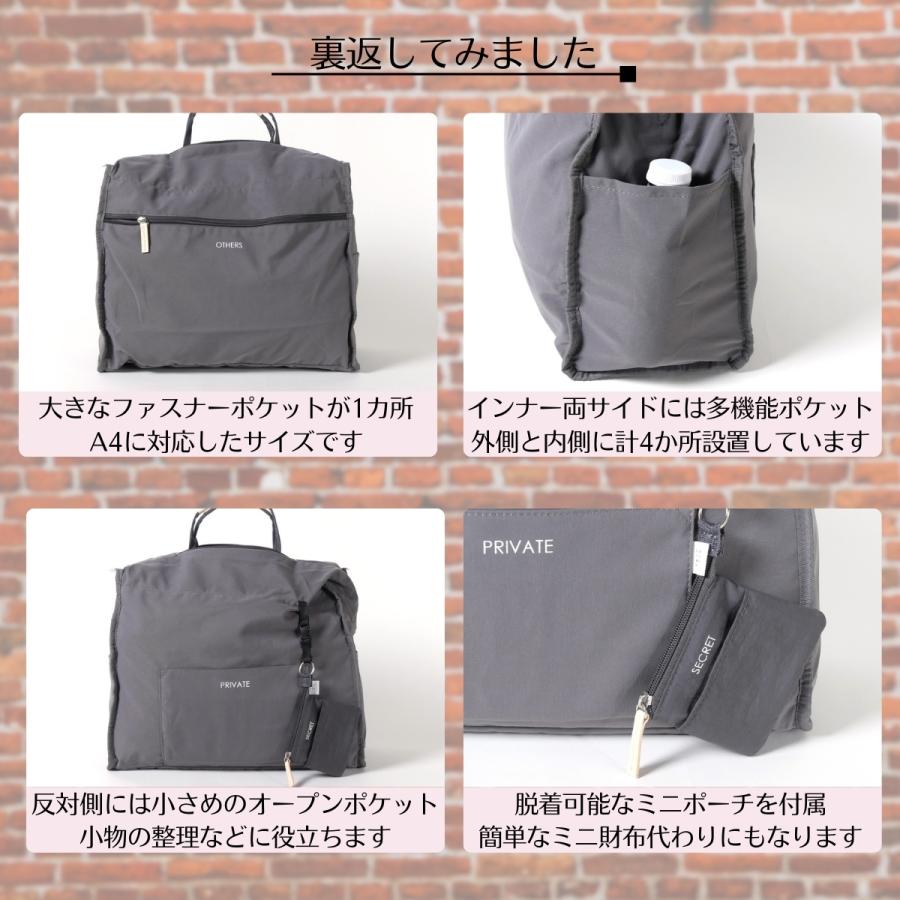 EARTH MADE（アースメイド） 11POCKET INSIDE PRINT BOSTONBAG E7861