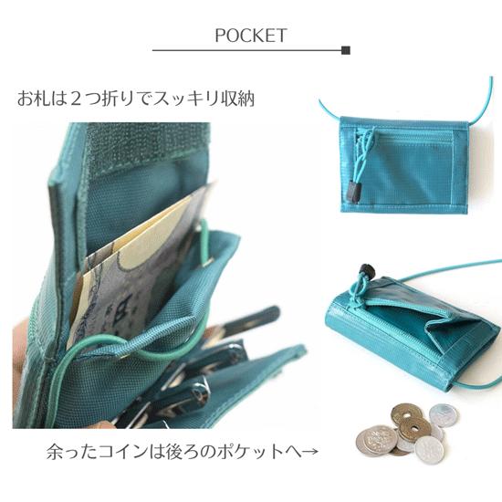 1/2 HALF ニブンノイチハーフ ターポリン ファーストウォレット HA-281