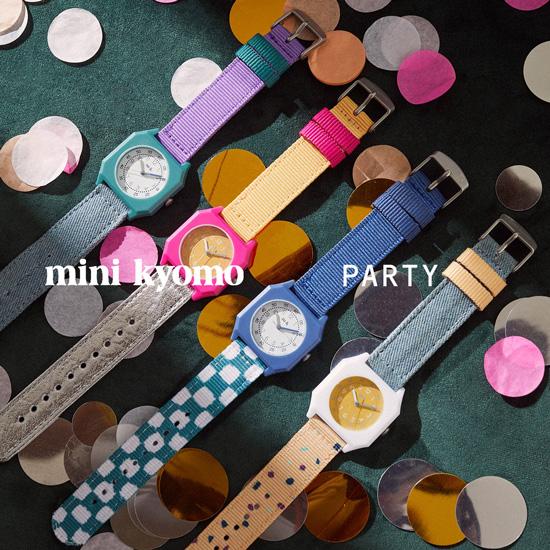 mini kyomo / ミニキョーモ PARTY mk15 キッズ時計 子供用 アナログ