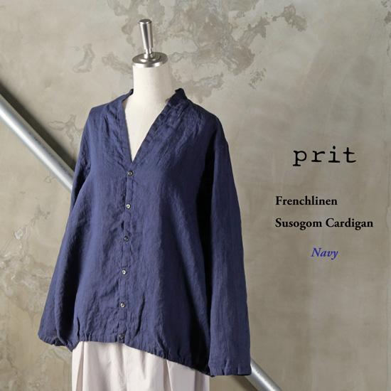 prit / プリット フレンチリネンキャンバス 裾ゴムカーディガン P82416 麻 日本製｜minatogawaradio｜05