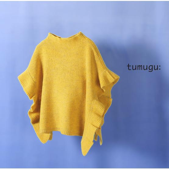 tumugu（ツムグ） リネンウールアルパカ フリルベスト TK23310 プル