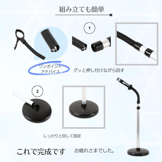 ドライヤースタンド ハンズフリー 手ぶら 固定 ドライヤー