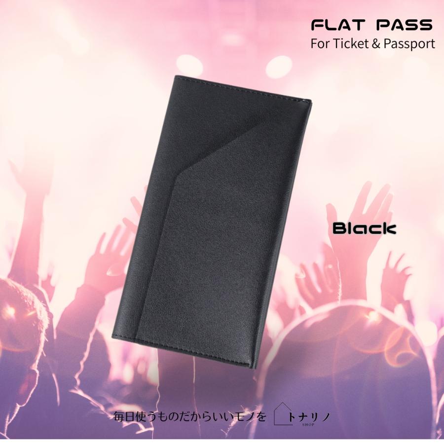 トナリノショップ FLAT PASS チケットホルダー 2つ折り チケット