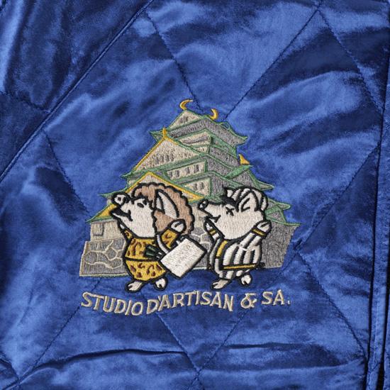STUDIO D'ARTISAN（ステュディオ・ダ・ルチザン） ウルトラ怪獣