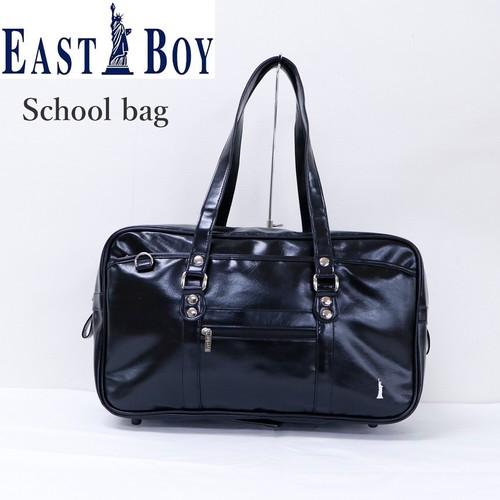 EASTBOY スクールバッグ イーストボーイ 合皮 女子 革 大きめ 黒 EASTBOY スクールバッグ イーストボーイ 合皮 女子 革 大きめ 黒