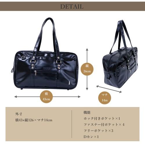 EASTBOY スクールバッグ イーストボーイ 合皮 女子 革 大きめ 黒 EASTBOY スクールバッグ イーストボーイ 合皮 女子 革 大きめ 黒