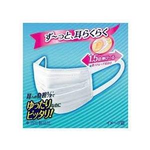 unicharm（ユニチャーム） マスク 不織布 超快適マスク ふつう 50枚