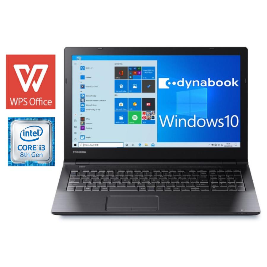 dynabook（ダイナブック） WPS Office付き PB6DNYB11R7FD1 dynabook