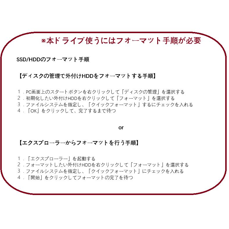 メーカー再生品」ホワイトラベル 内蔵HDD 3.5インチ 20TB SATA600