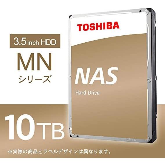 TOSHIBA 東芝TOSHIBA MN06ACA10T 内蔵HDD ハードディスク 10TB TOSHIBA 東芝TOSHIBA MN06ACA10T 内蔵HDD ハードディスク 10TB