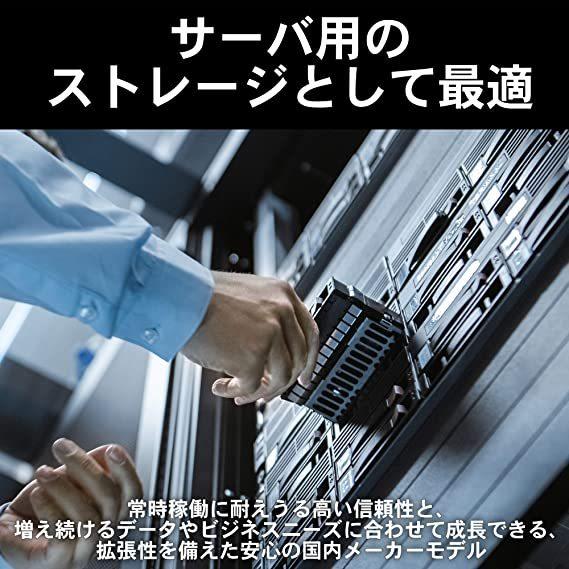 東芝TOSHIBA MN06ACA10T 内蔵HDD ハードディスク 10TB 3.5インチ