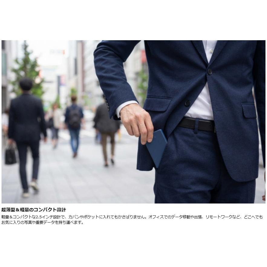 外付HDD 2.5