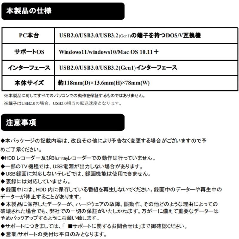 富士通/HDD大容量320GB！最新Win10搭載！ブラック色/動画&画像編集 富士通/HDD大容量320GB！最新Win10搭載！ブラック色/動画&画像編集 外付け