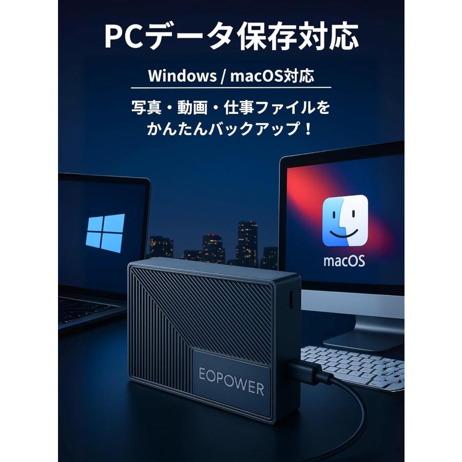 外付けハードディスク 2TB SEAGATE製HDD内蔵 PCデータ保存 テレビ録画