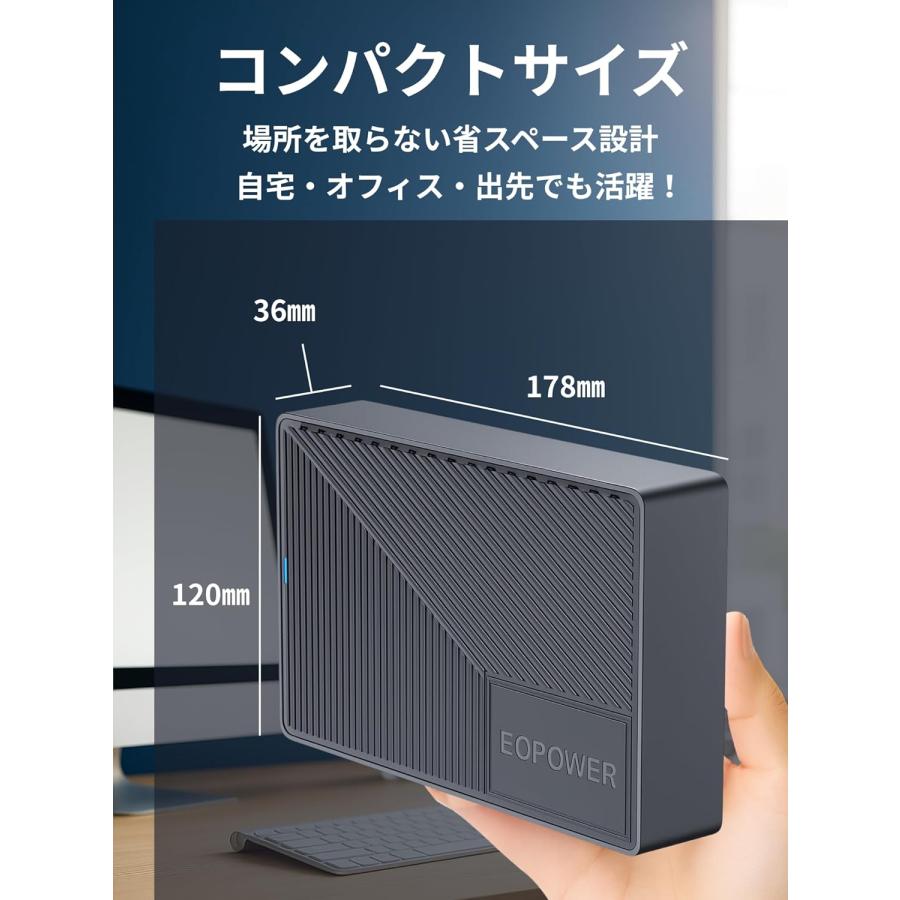 外付けハードディスク 6TB SEAGATE製HDD内蔵 PCデータ保存 テレビ録画