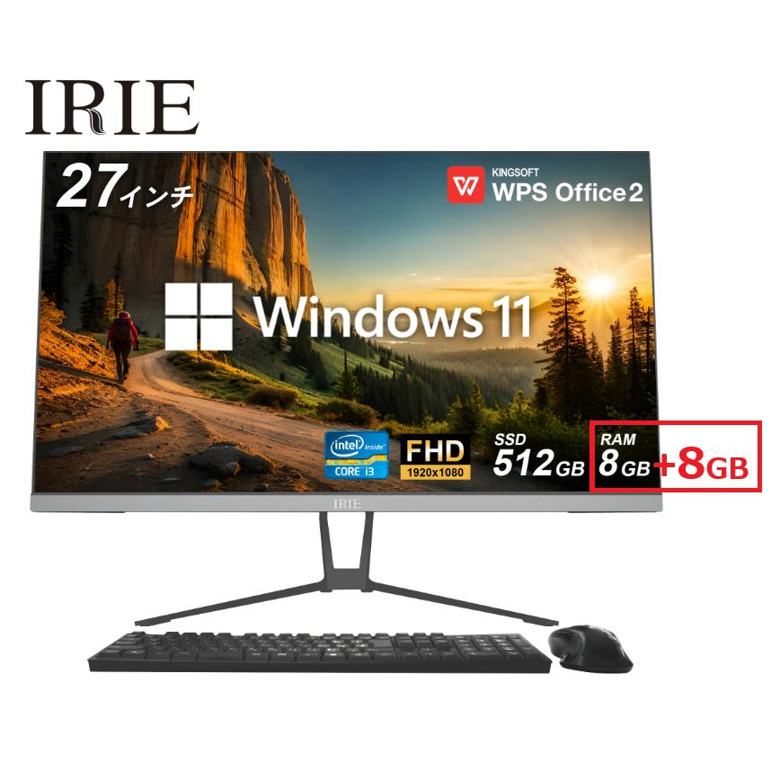 Windows11 修理保証2年間 激安 周辺機器フルセット ゲーミングpcPC