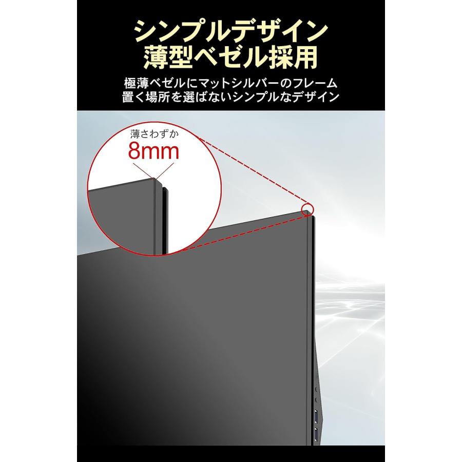 IRIE（FFF SMART LIFE CONNECTED） Windows11 デスクトップPC 一体型