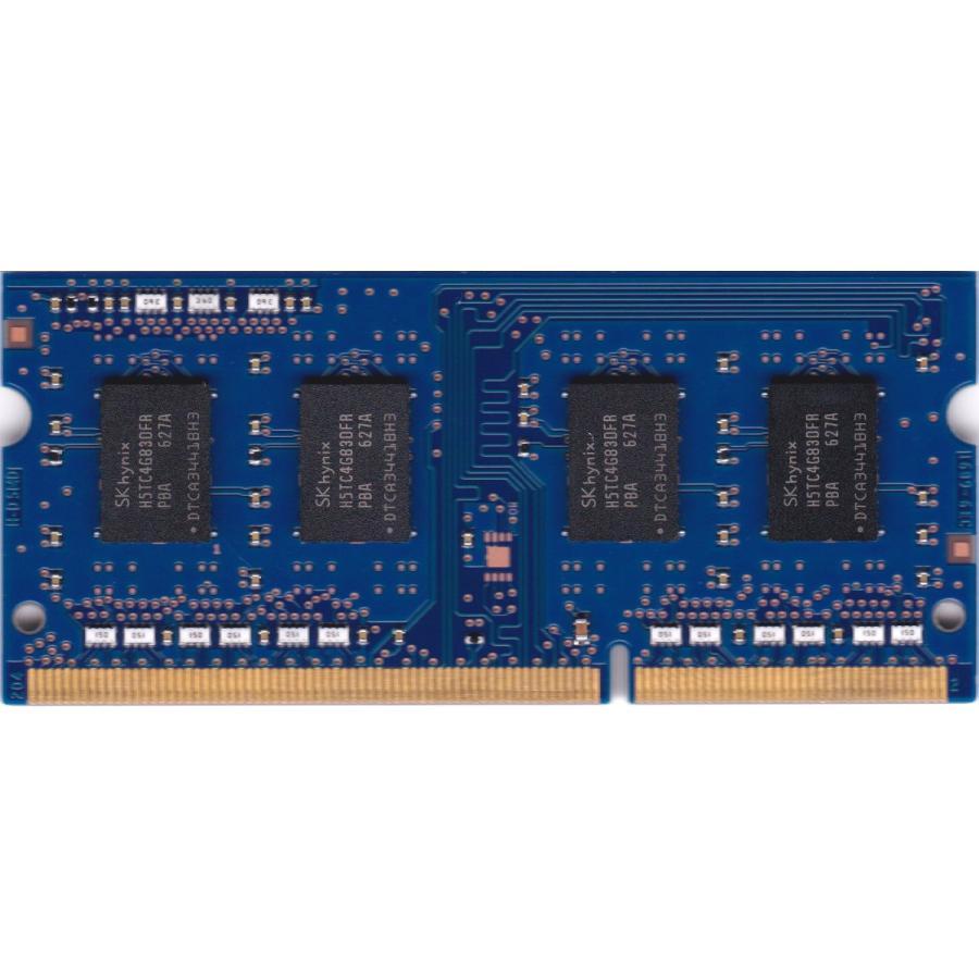 SK hynix SK hynix製 メモリ HMT451S6DFR8A-PB 低電圧対応 (1.35 V