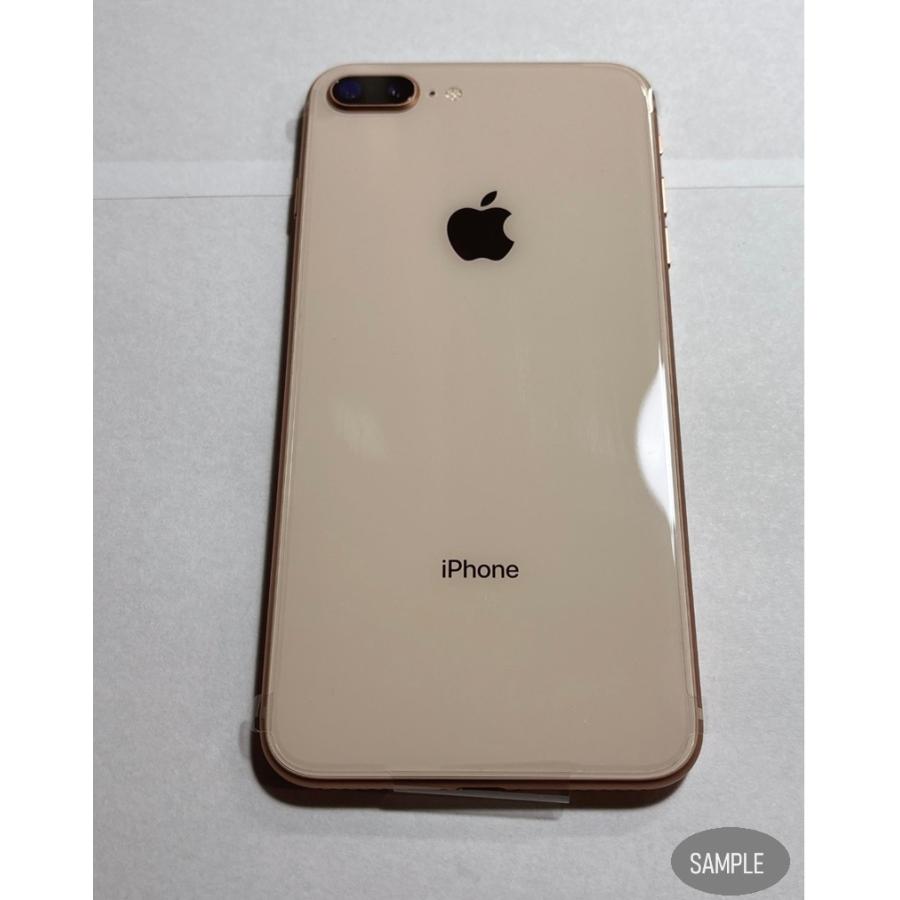 iPhone8Plus 64GB GOLD simフリー MQ9M2J/A ほぼ新品 未使用と近い 超 