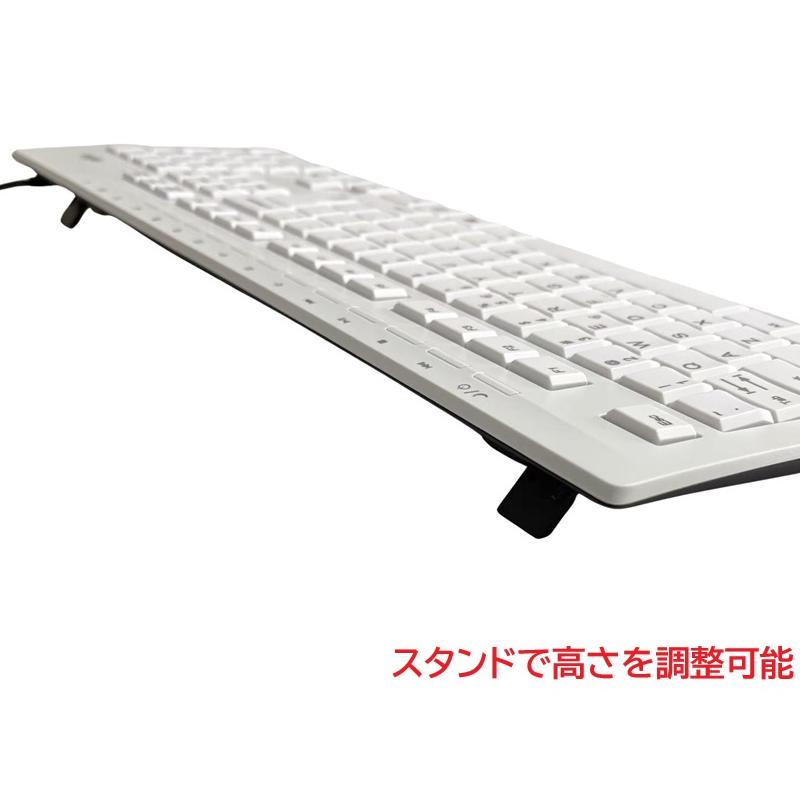 富士通（FUJITSU） 富士通純正 USBキーボード KB521（S26381-K521-L102